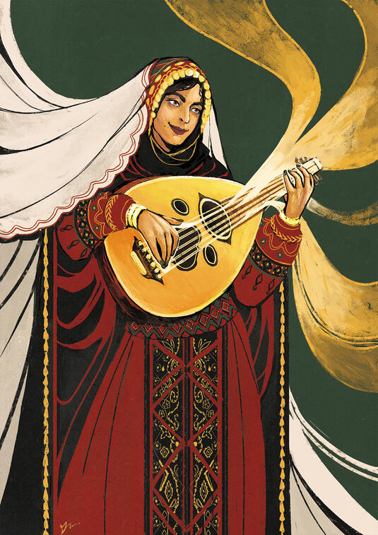 The Bard